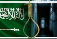 Arab Saudi Eksekusi Mati 356 Orang Sepanjang 2025