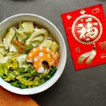 Makanan simbolik Tahun Baru Imlek