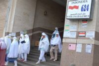 Kemenhaj fokus pelayanan jemaah haji perempuan.