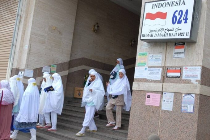 Kemenhaj fokus pelayanan jemaah haji perempuan.
