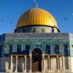 Makna Isra Miraj bagi umat Islam