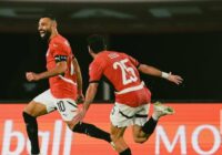 Hasil Perempat Final Piala Afrika 2026