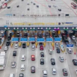 Gerbang Tol Cikampek Utama atau Cikatama (jasamarga)