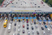 Gerbang Tol Cikampek Utama atau Cikatama (jasamarga)