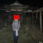 sebuah organisasi asal Jepang mendadak viral usai membuka sayembara unik di media sosial X untuk mencari rumah berhantu di Indonesia.