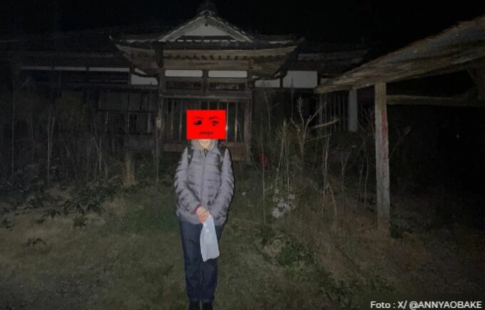 sebuah organisasi asal Jepang mendadak viral usai membuka sayembara unik di media sosial X untuk mencari rumah berhantu di Indonesia.