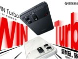 Dahsyat  ! Honor Win Turbo Resmi Meluncur dengan Keunggulan Super