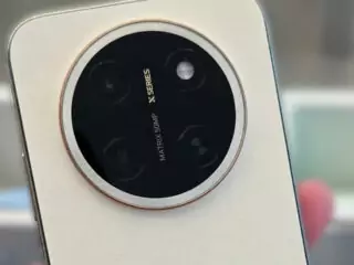 Honor X80 Pro Max