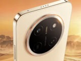 Mengintip Bocoran Spesifikasi Gahar Honor X80 Pro Max: Bawa Layar 10.000 Nits dan Baterai 11.000mAh!