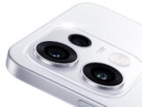 Intip Spesifikasi Oppo Reno 16 FS: Bawa Baterai 6.500mAh dan Kamera AI Kelas Premium!