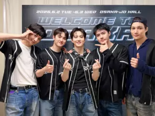 Konser EXO 2026