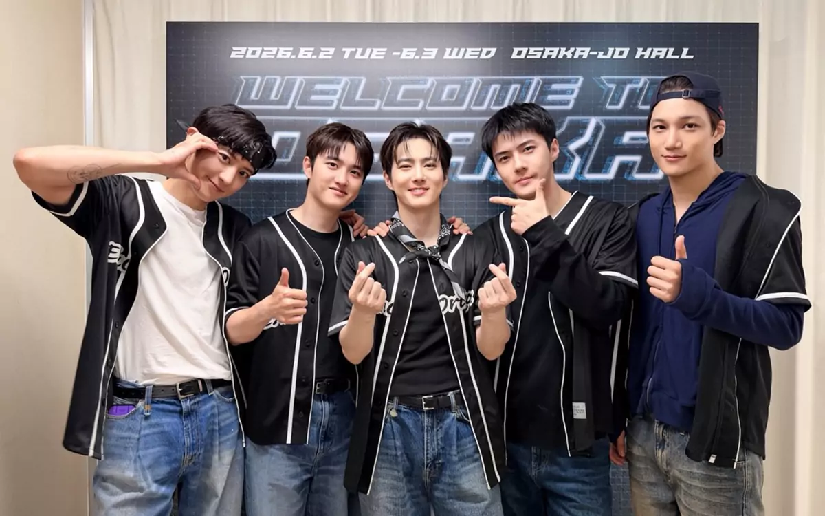 Konser EXO 2026
