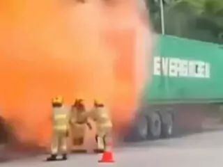 Kebakaran Mobil