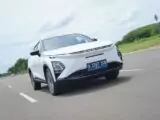 Berapa Pajak Mobil Listrik Sekarang? Simak Simulasi dan Aturan Terbarunya