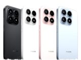Saingi Samsung, Xiaomi 18 Pro Siap Adopsi Fitur Layar Anti-Intip Privacy Display
