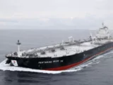 Kapal Tanker Pertamina Pride Berhasil Lewati Selat Hormuz, Kini Berlayar ke Cilacap