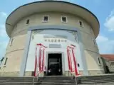 Hakka Ngiau