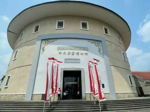 Hakka Ngiau