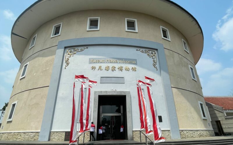 Hakka Ngiau