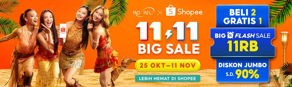 Shopee 11