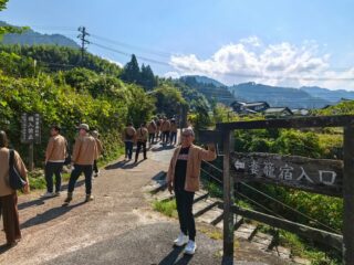 Camino Nakasendo