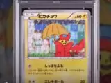 Kartu Langka “Pikachu Jas Hujan” Terjual Rp150 Miliar, Jadi Kartu Pokemon Termahal Kedua Sepanjang Masa