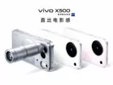 Kantongi Sertifikasi Penting, vivo X500E Bersiap Debut di Pasar Global